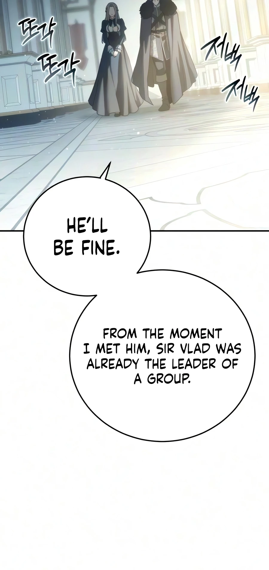 Star-Embracing Swordmaster Chapter 132 - Page 7