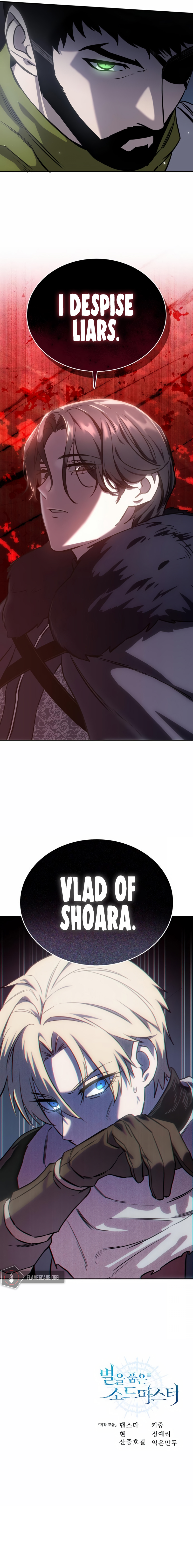 Star-Fostered Swordmaster Chapter 6 - Page 18