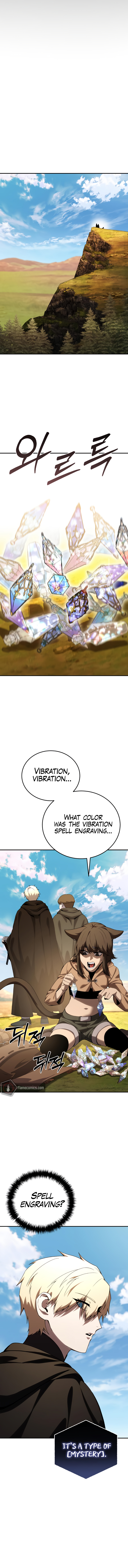 Star-Fostered Swordmaster Chapter 28 - Page 14