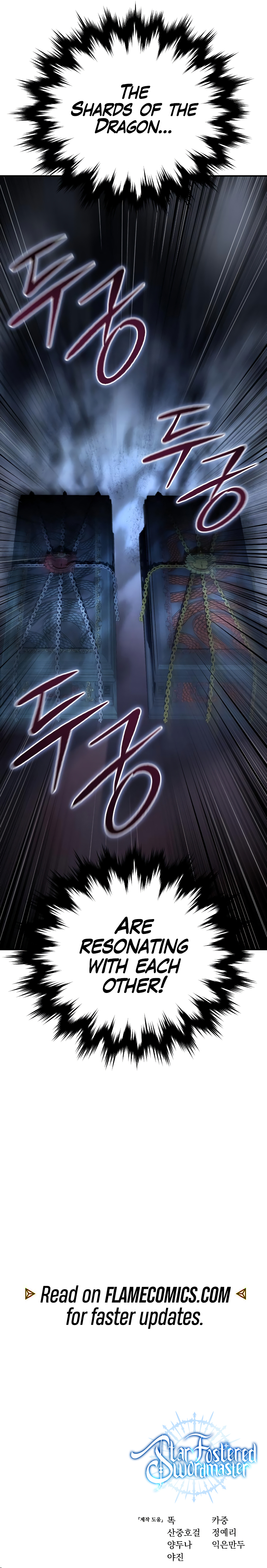 Star-Fostered Swordmaster Chapter 63 - Page 15