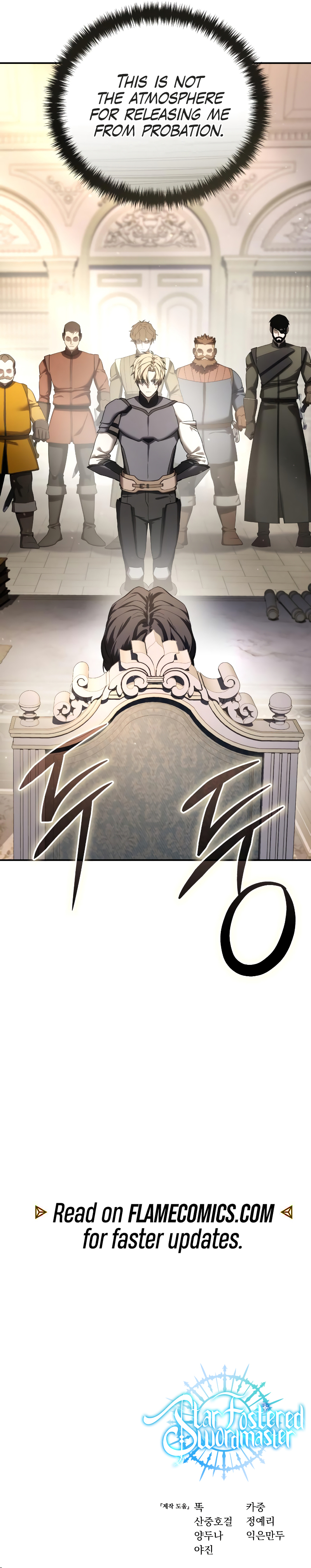 Star-Fostered Swordmaster Chapter 65 - Page 15