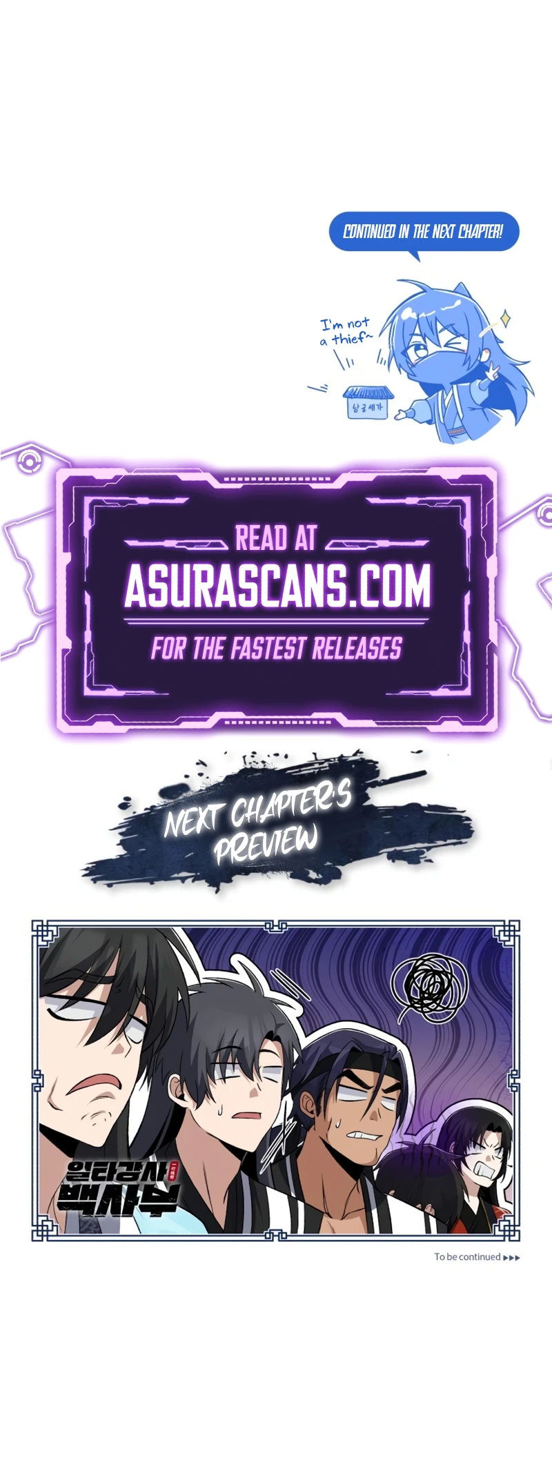 Star Instructor, Master Baek Chapter 113 - Page 13