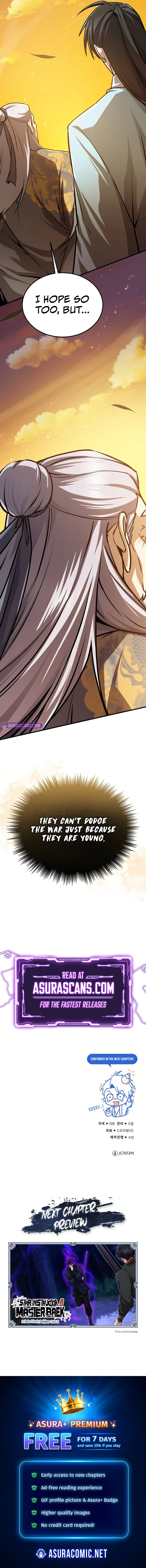 Star Instructor, Master Baek Chapter 131 - Page 15