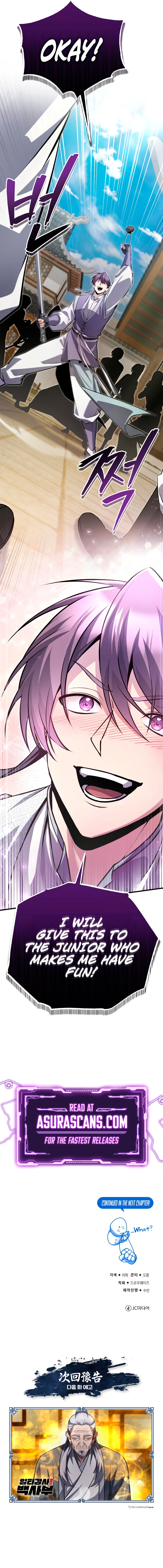Star Instructor, Master Baek Chapter 137 - Page 16