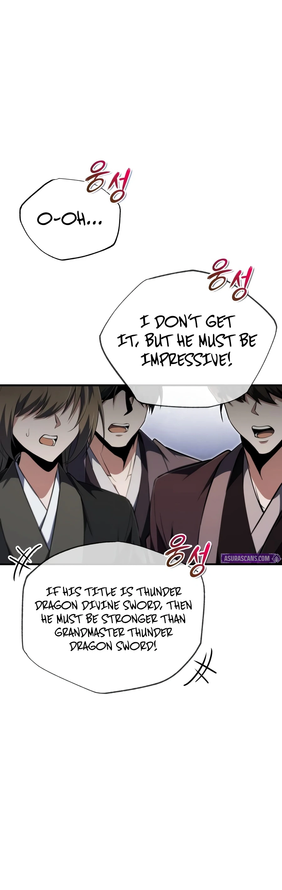 Star Instructor, Master Baek Chapter 153 - Page 15
