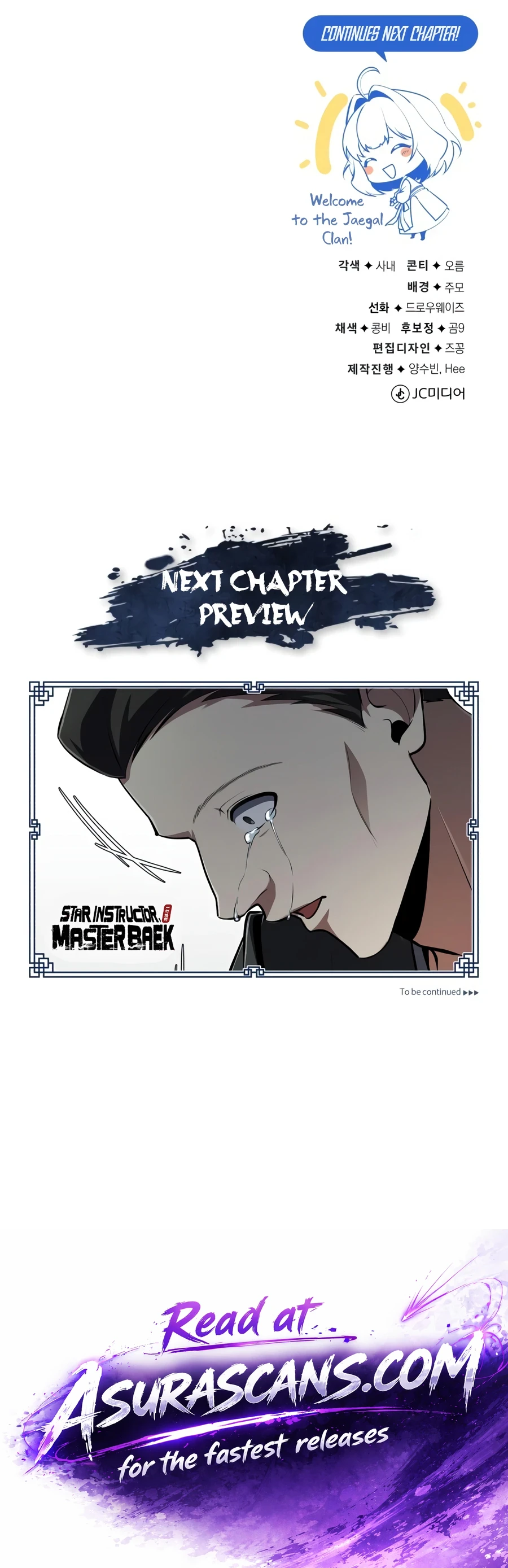 Star Instructor, Master Baek Chapter 153 - Page 24