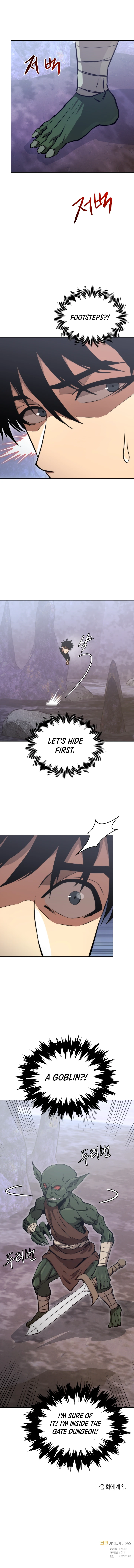 Starting Today, I’m a Player Chapter 2 - Page 11