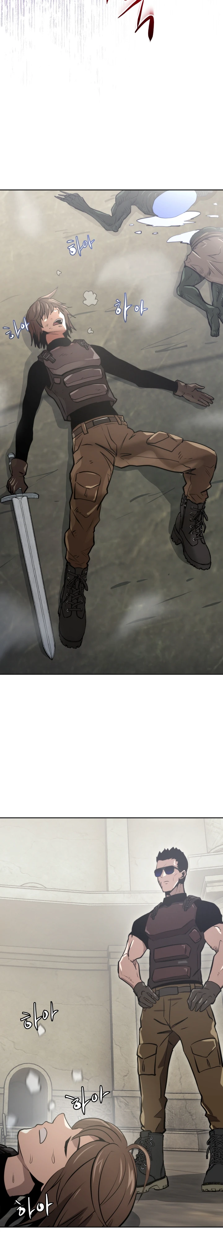 Starting Today, I’m a Player Chapter 6 - Page 11