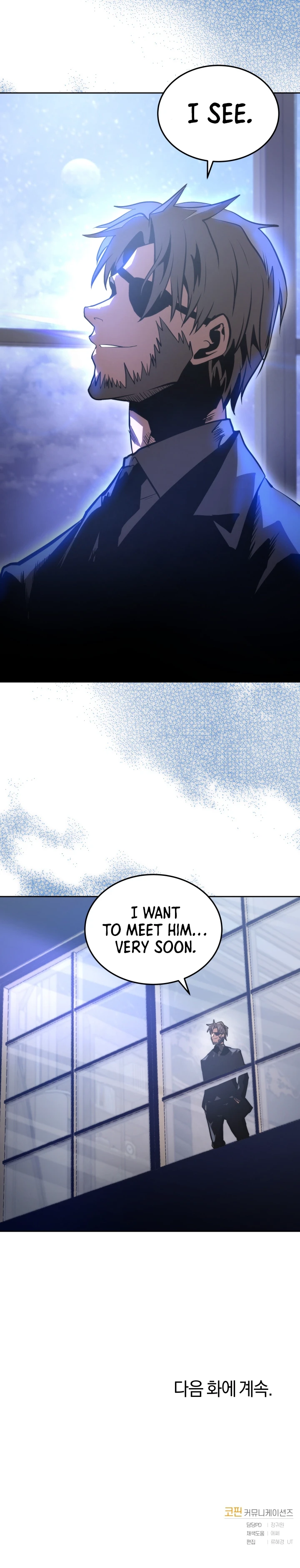 Starting Today, I’m a Player Chapter 9 - Page 13
