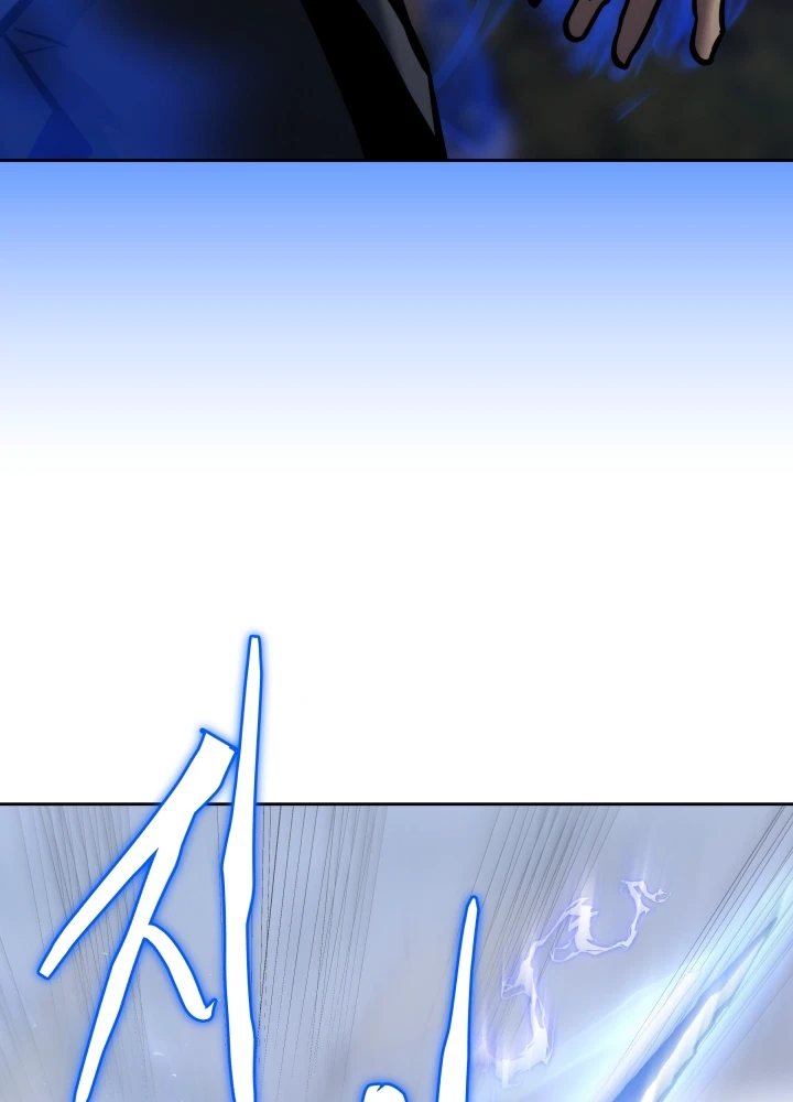 Starting Today, I’m a Player Chapter 21 - Page 7