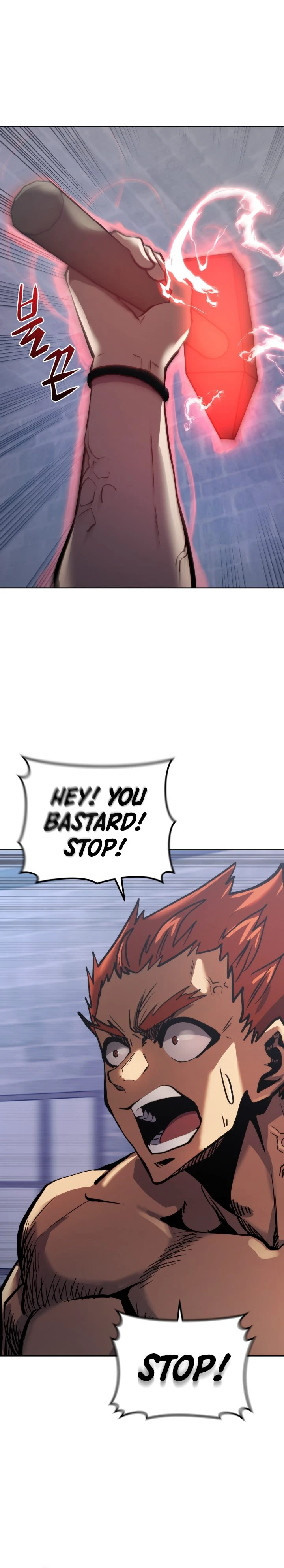 Starting Today, I’m a Player Chapter 27 - Page 5