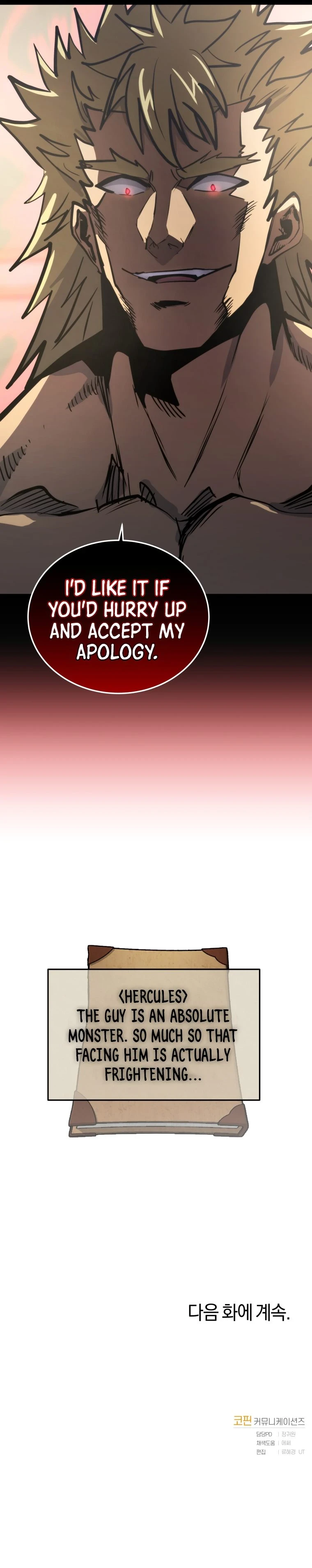 Starting Today, I’m a Player Chapter 28 - Page 16