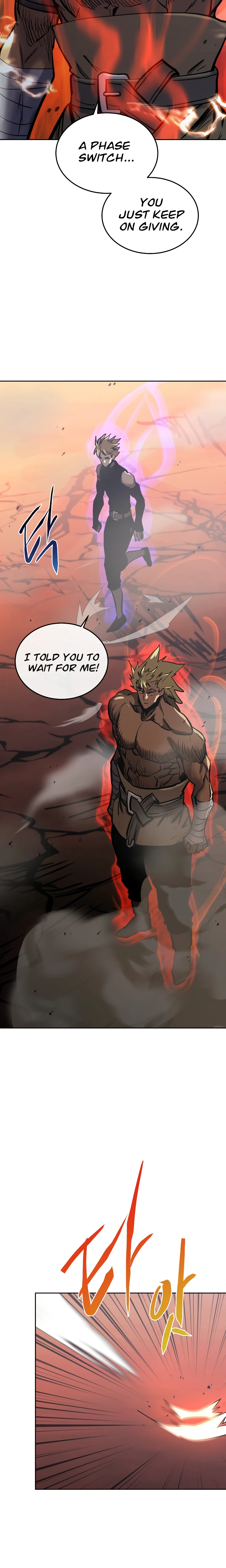 Starting Today, I’m a Player Chapter 34 - Page 11