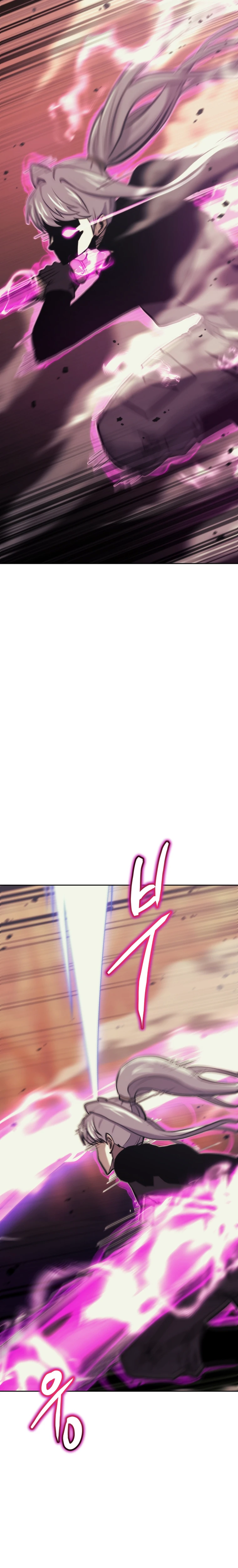 Starting Today, I’m a Player Chapter 35 - Page 13
