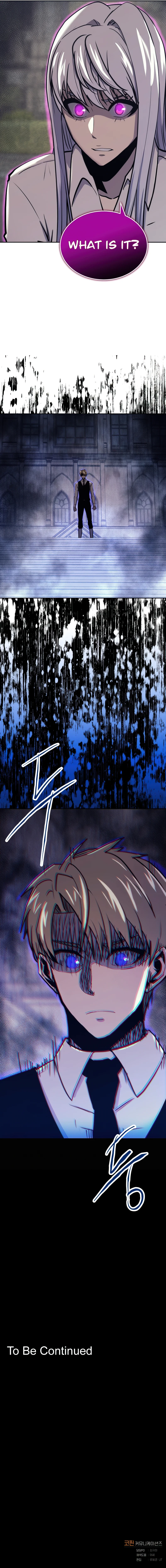 Starting Today, I’m a Player Chapter 42 - Page 14