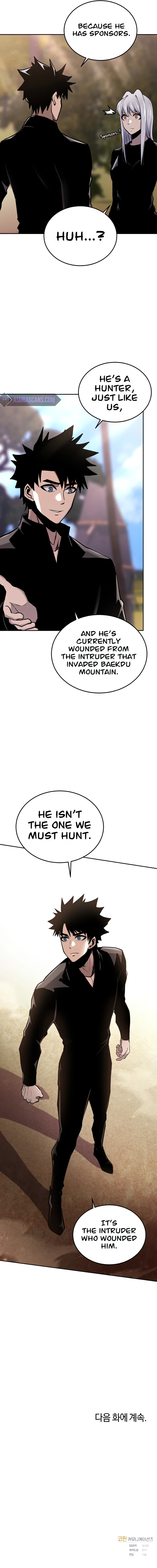 Starting Today, I’m a Player Chapter 48 - Page 13