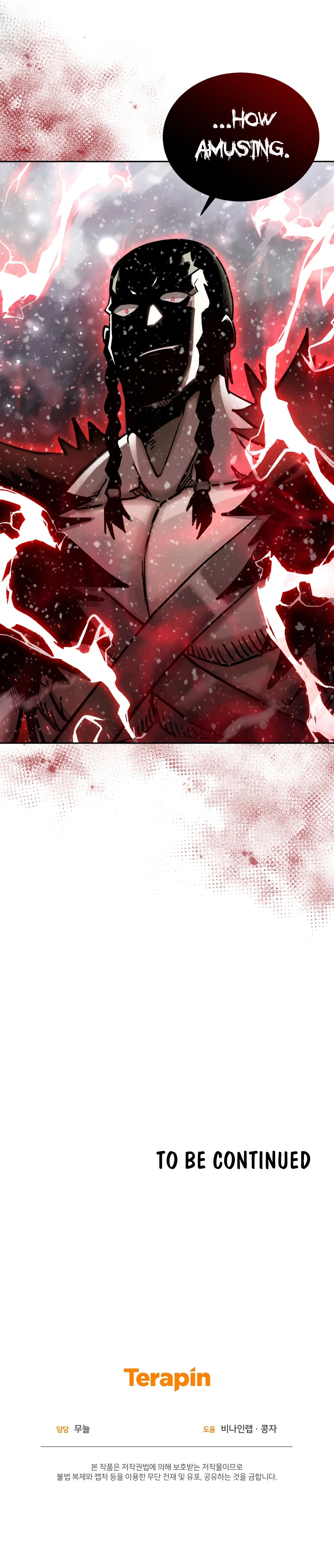 Starting Today, I’m a Player Chapter 63 - Page 12