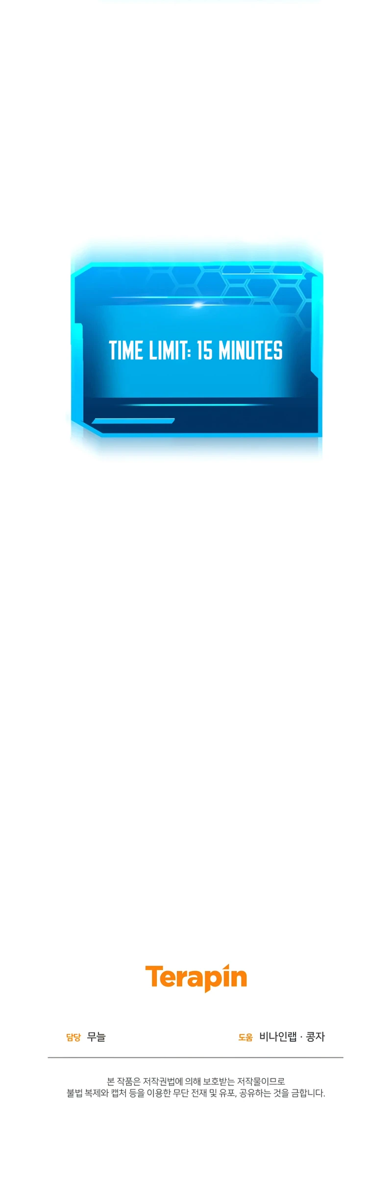 Starting Today, I’m a Player Chapter 64 - Page 14
