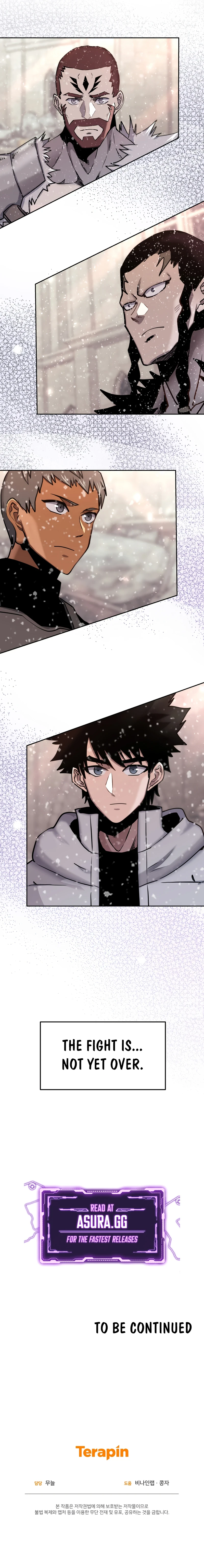 Starting Today, I’m a Player Chapter 66 - Page 11