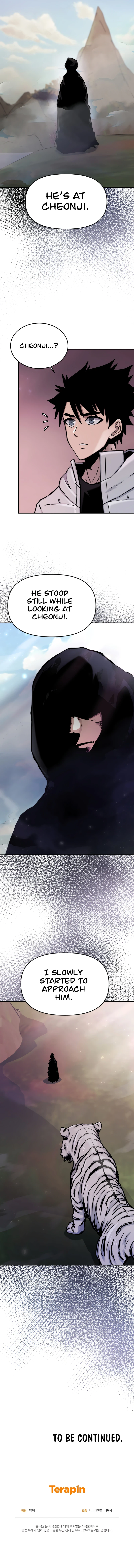 Starting Today, I’m a Player Chapter 70 - Page 11