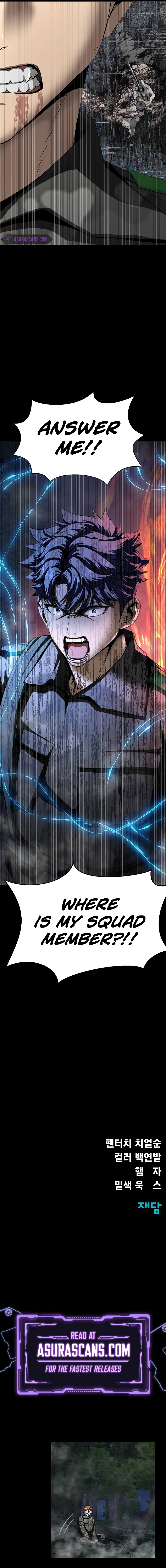 Steel-Eating Player Chapter 44 - Page 18