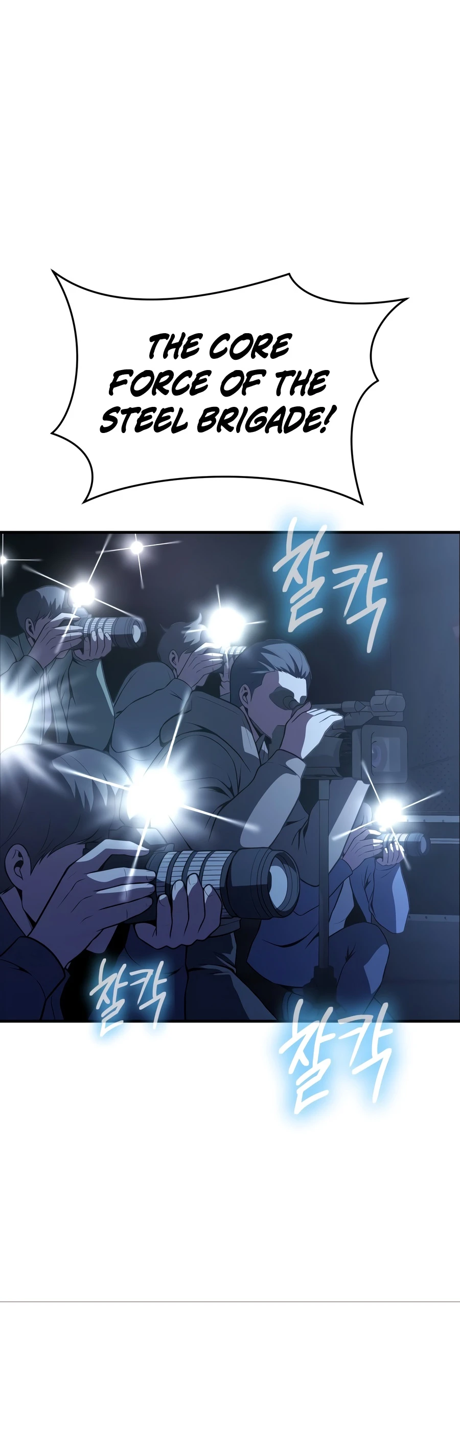 Steel-Eating Player Chapter 92 - Page 33