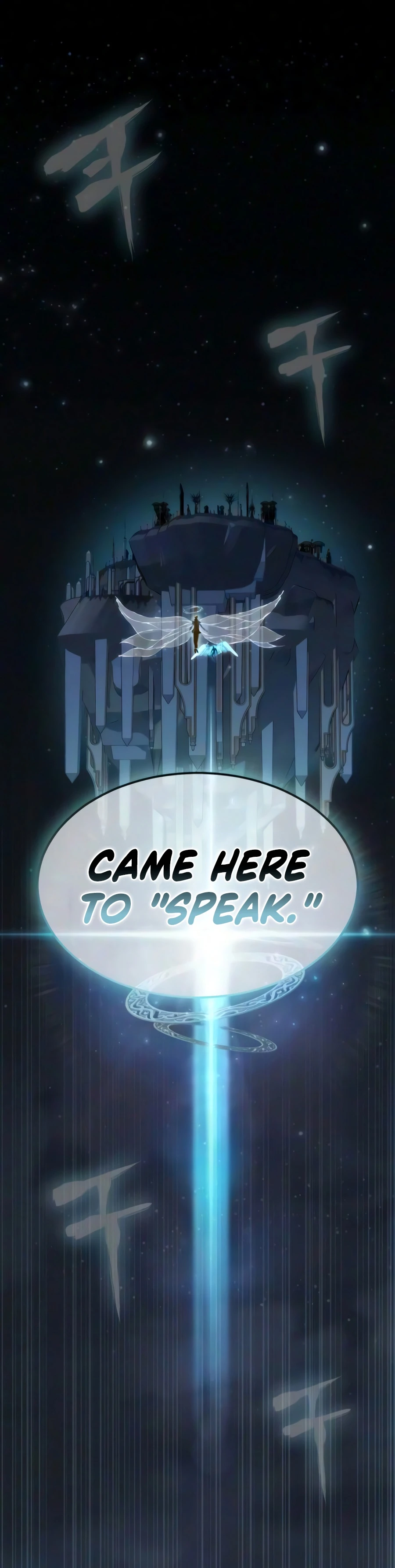 Steel-Eating Player Chapter 102 - Page 5