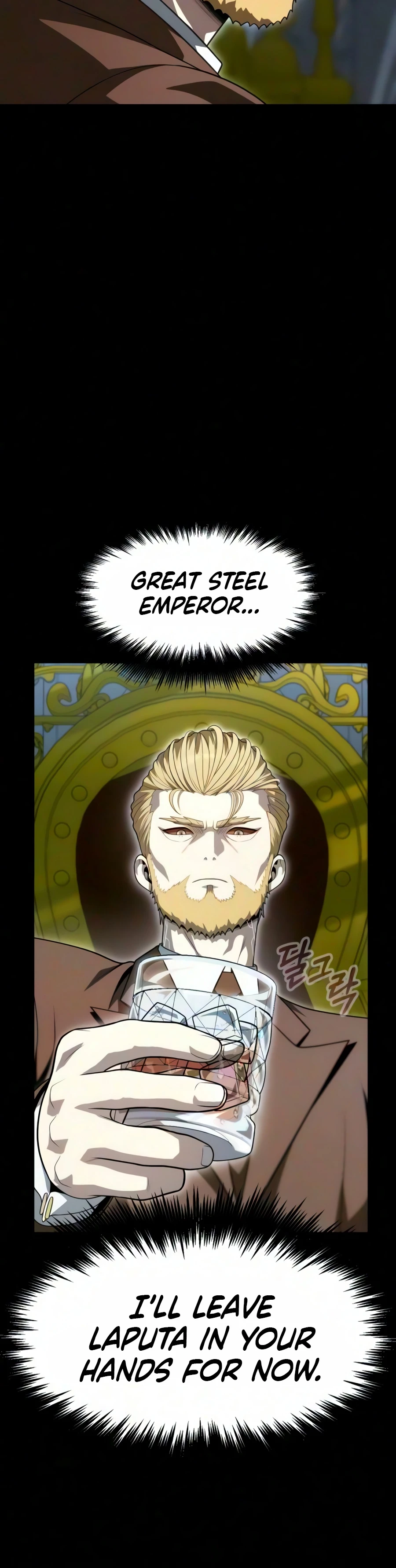 Steel-Eating Player Chapter 103 - Page 5
