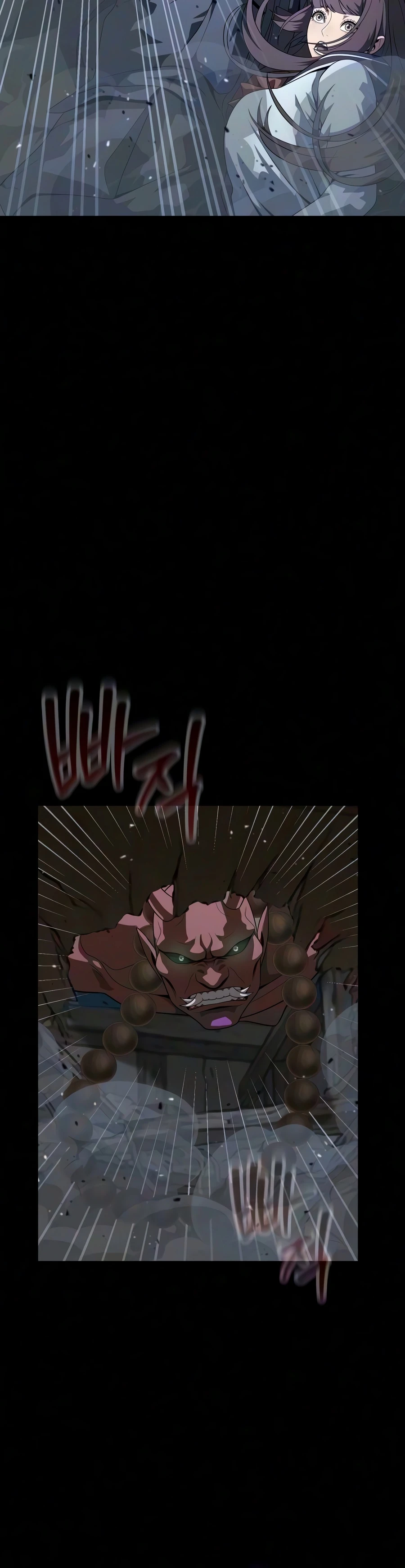Steel-Eating Player Chapter 105 - Page 25