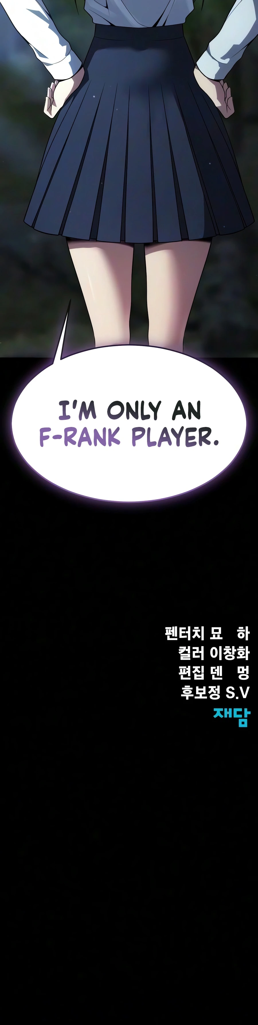 Steel-Eating Player Chapter 105 - Page 33