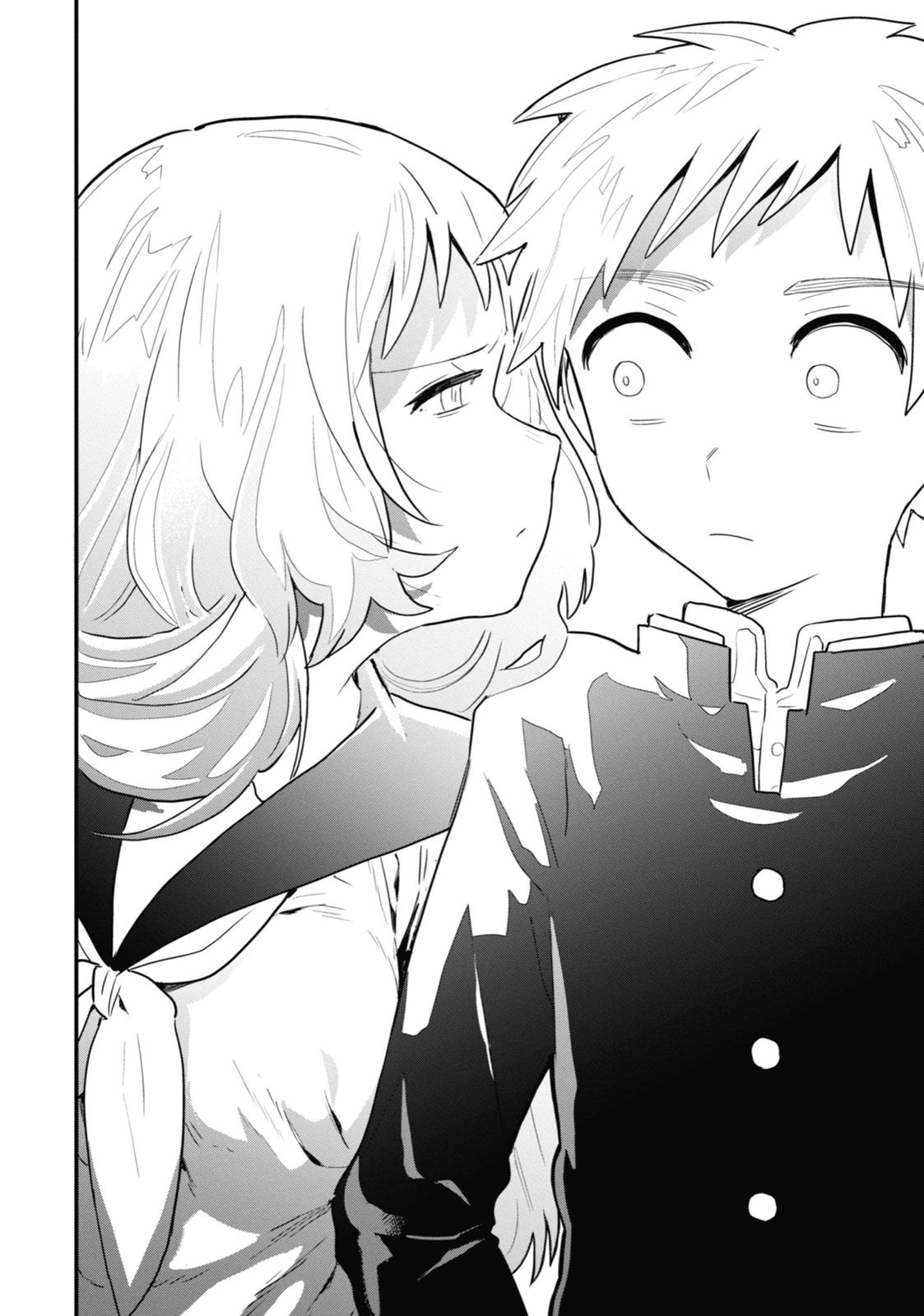 The Girl I Like Forgot Her Glasses Chapter 1 - Page 17