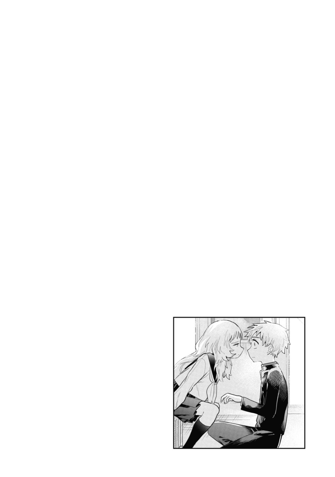 The Girl I Like Forgot Her Glasses Chapter 2 - Page 18