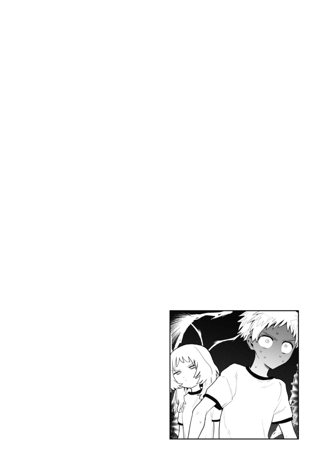 The Girl I Like Forgot Her Glasses Chapter 3 - Page 6