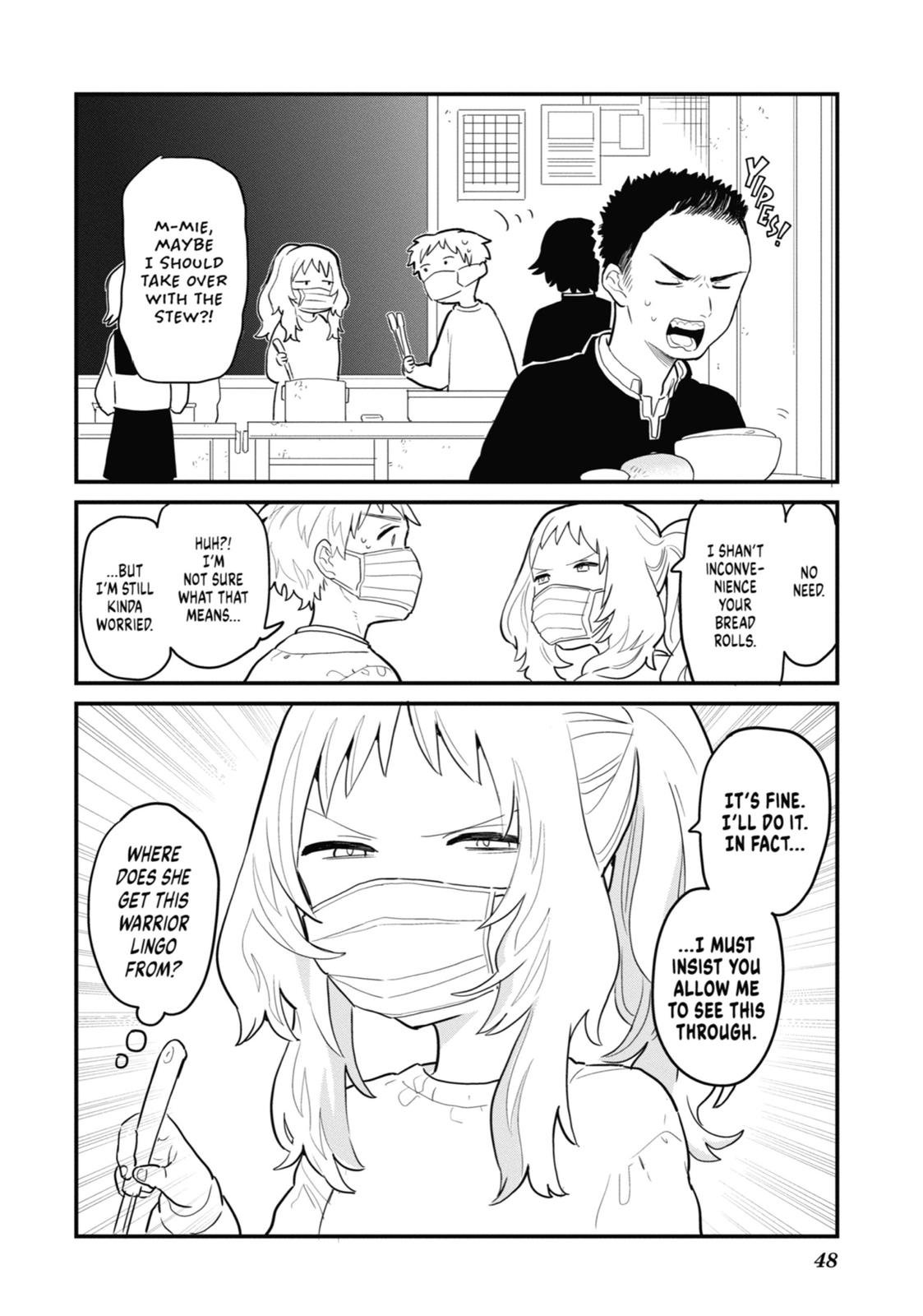 The Girl I Like Forgot Her Glasses Chapter 4 - Page 4
