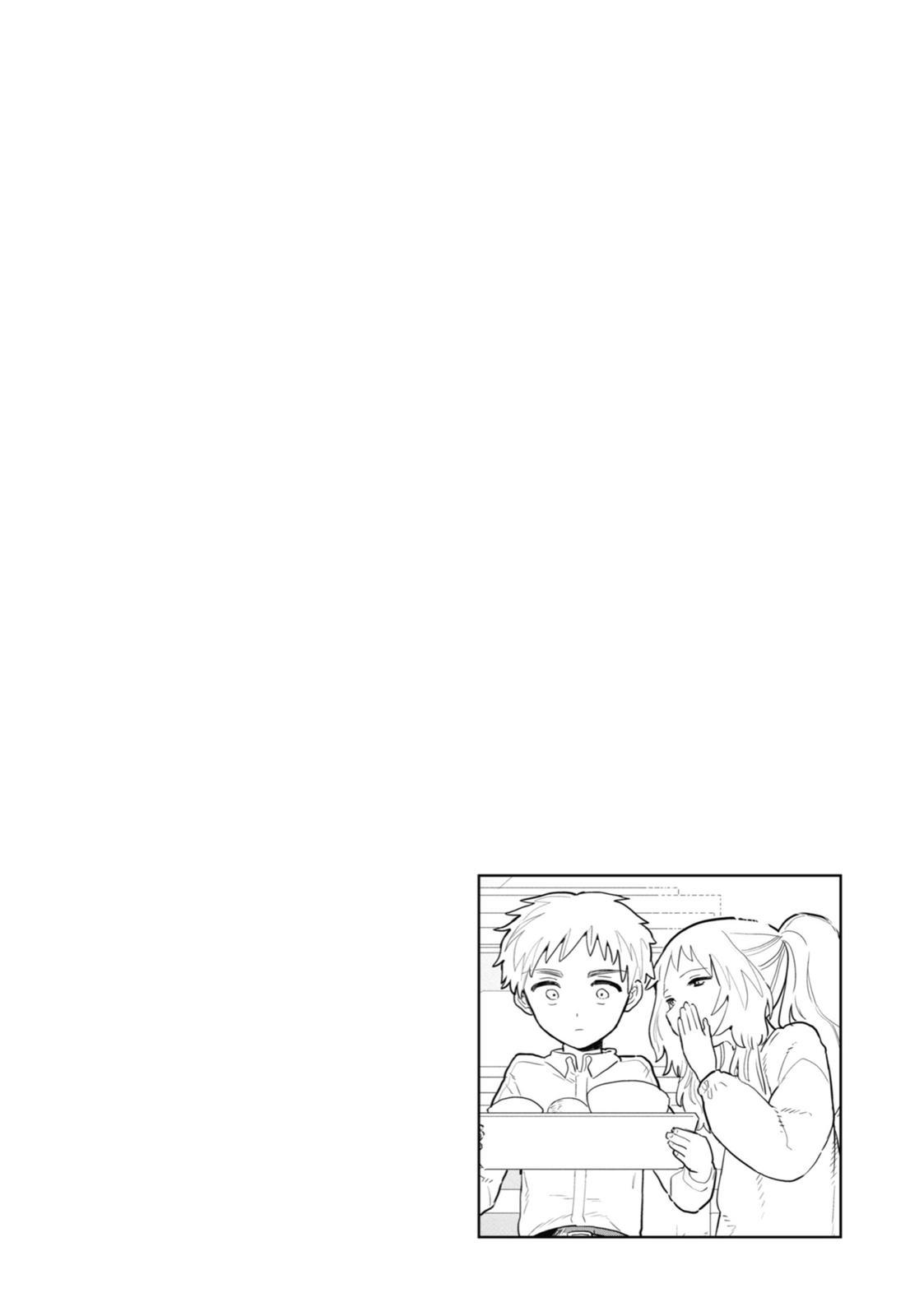 The Girl I Like Forgot Her Glasses Chapter 4 - Page 16