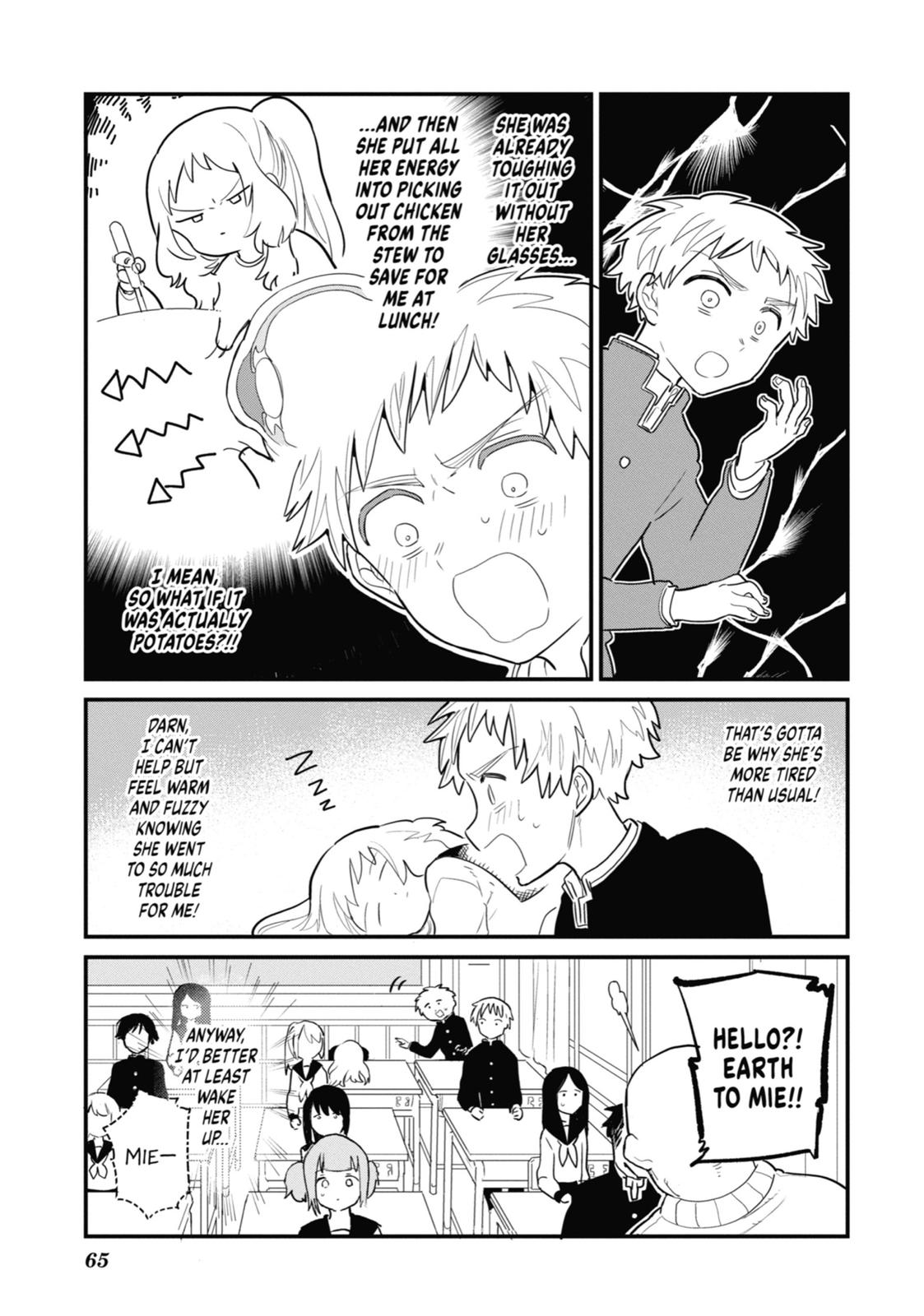 The Girl I Like Forgot Her Glasses Chapter 5 - Page 5