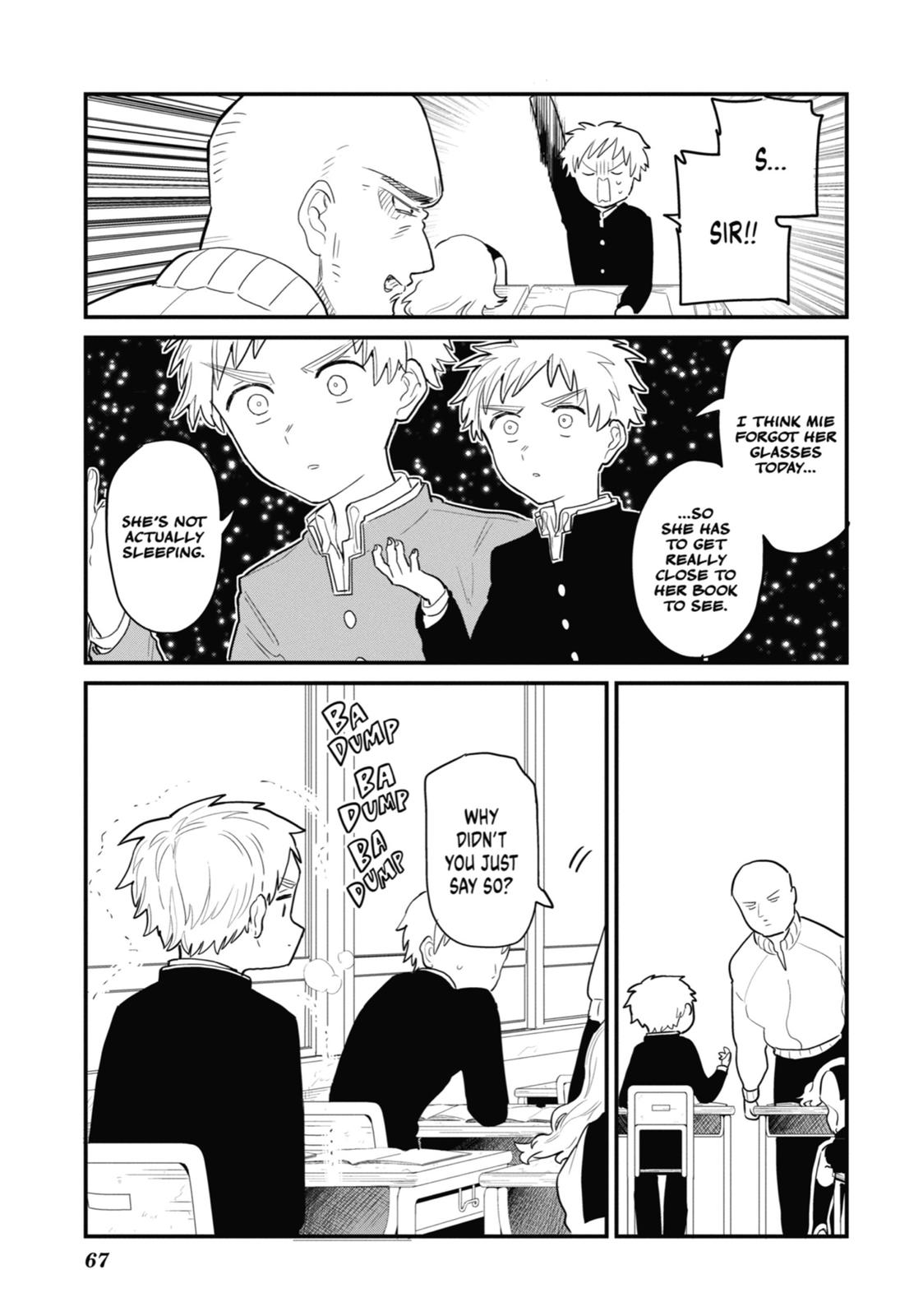 The Girl I Like Forgot Her Glasses Chapter 5 - Page 7