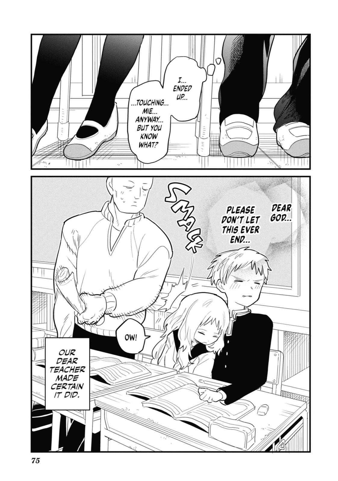 The Girl I Like Forgot Her Glasses Chapter 5 - Page 15
