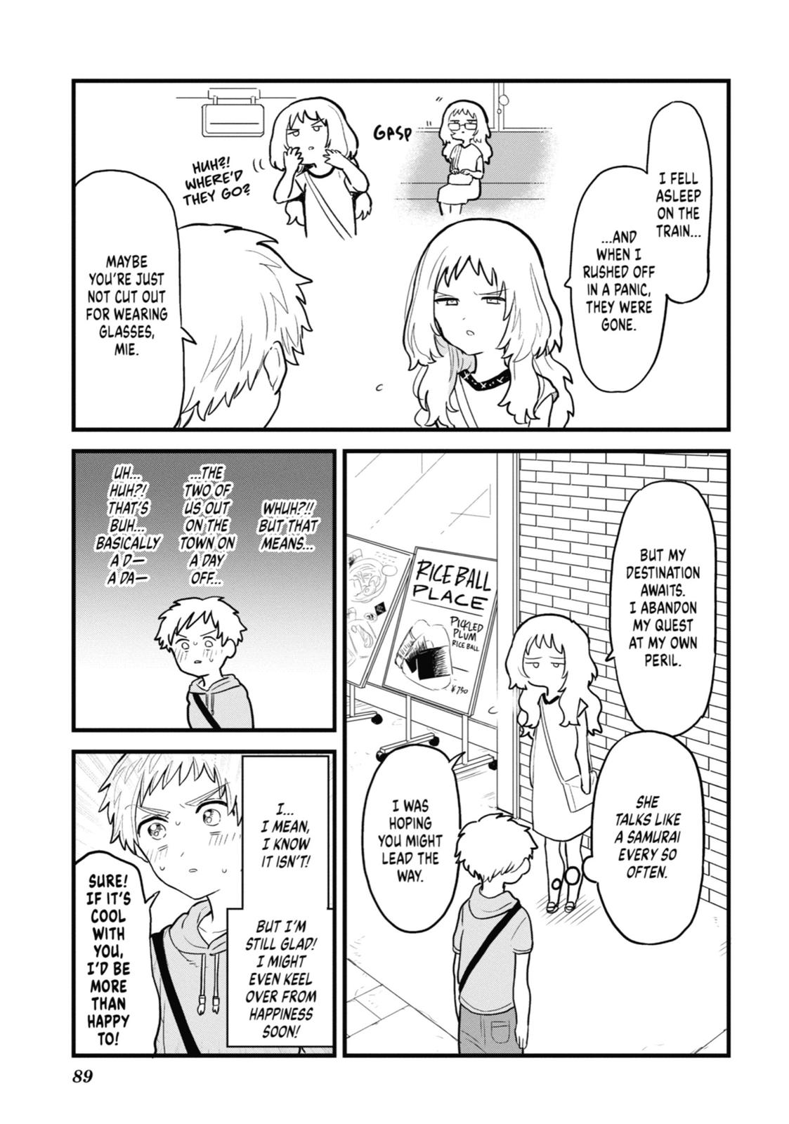 The Girl I Like Forgot Her Glasses Chapter 8 - Page 3
