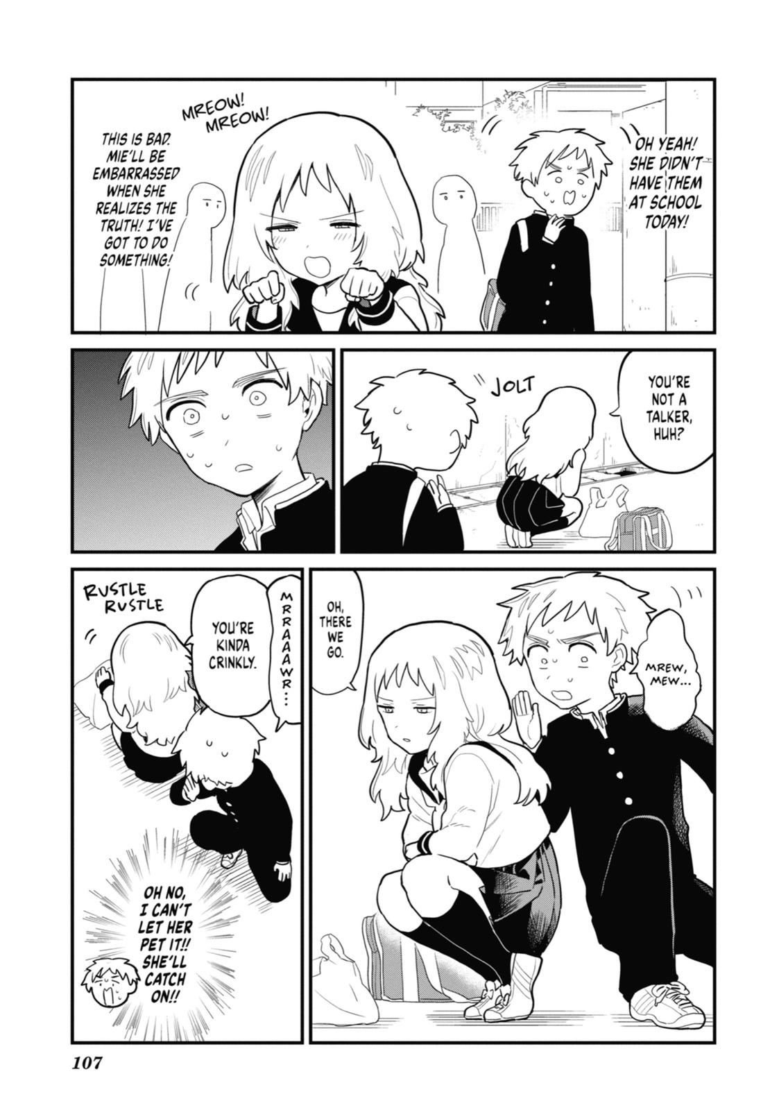 The Girl I Like Forgot Her Glasses Chapter 12 - Page 3