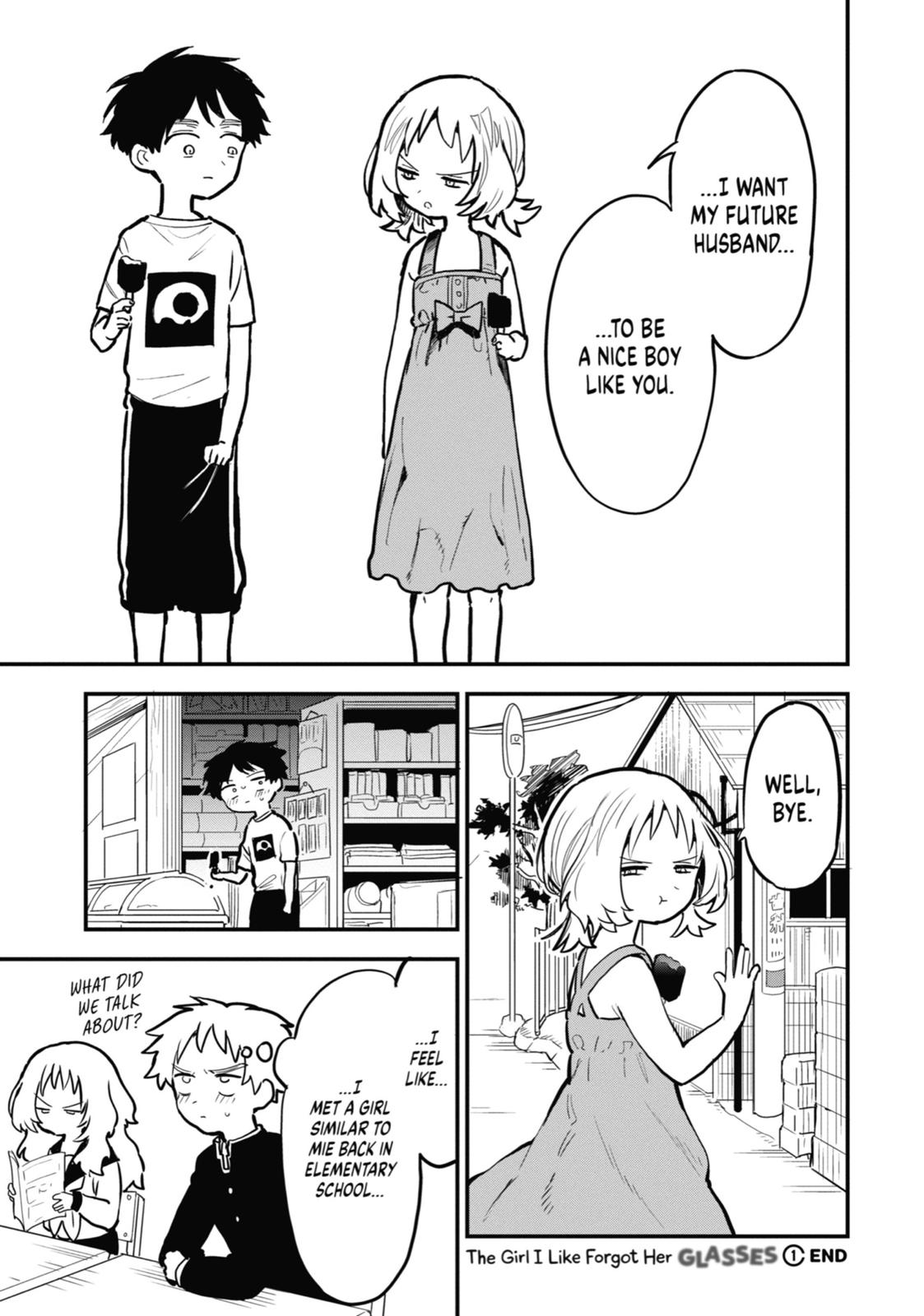 The Girl I Like Forgot Her Glasses Chapter 14.5 - Page 5