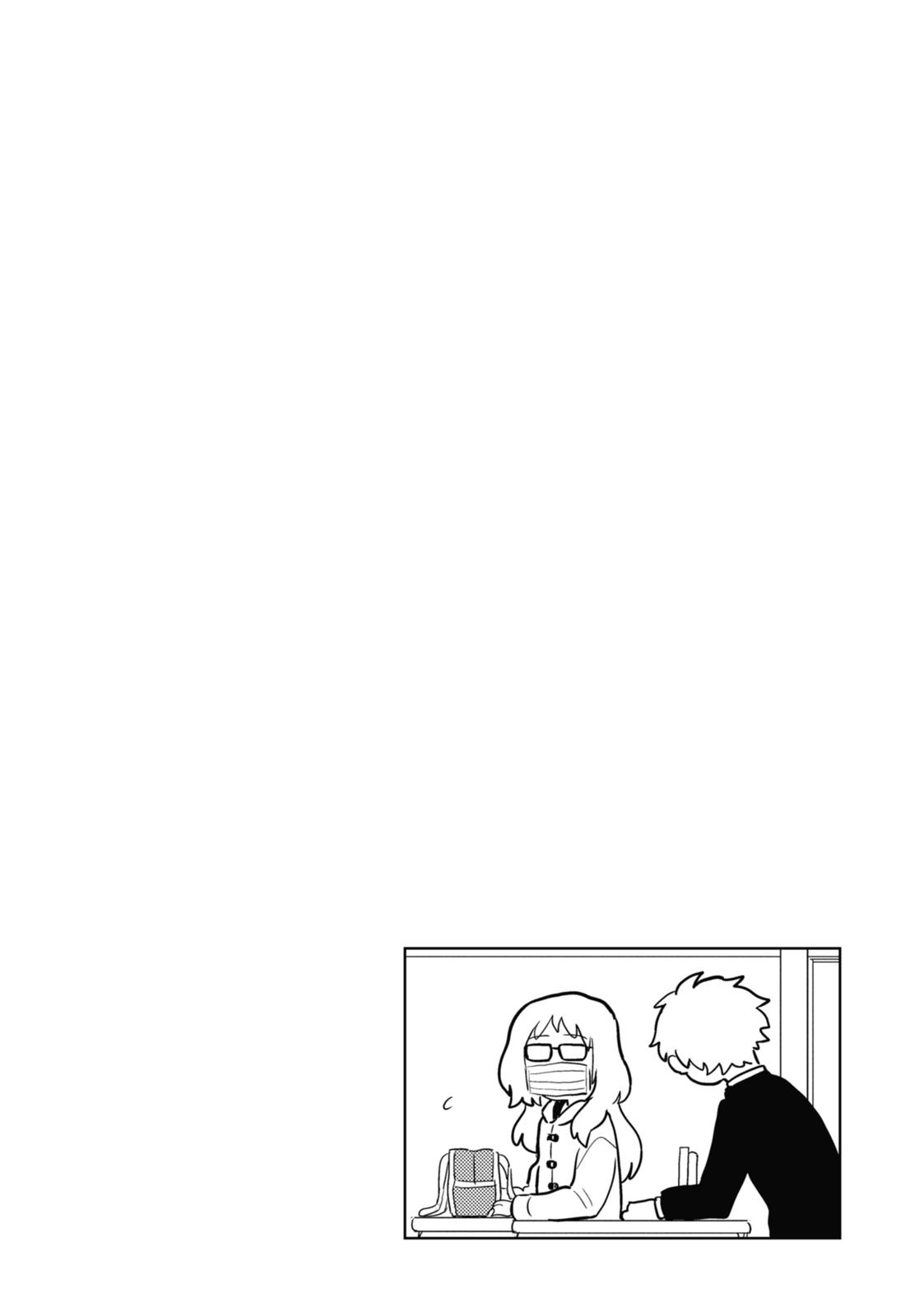 The Girl I Like Forgot Her Glasses Chapter 16 - Page 6
