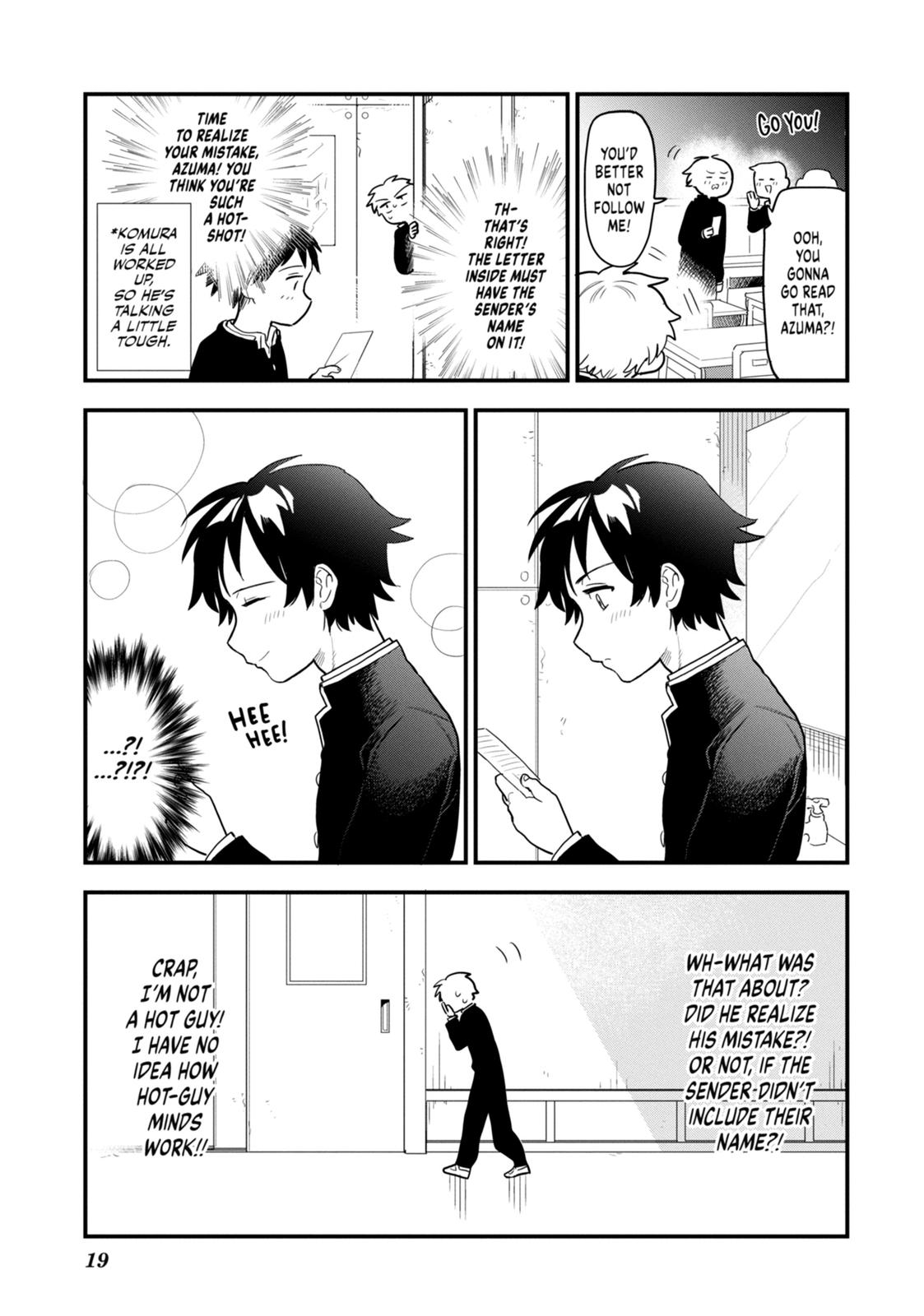 The Girl I Like Forgot Her Glasses Chapter 17 - Page 7