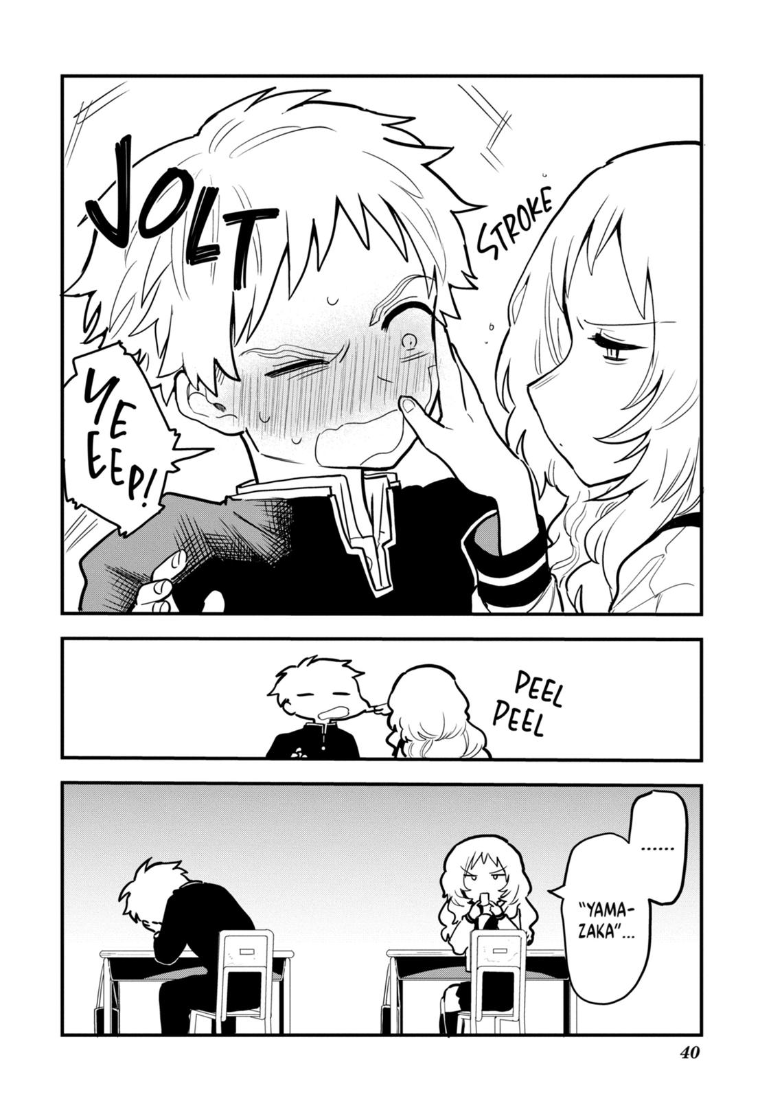 The Girl I Like Forgot Her Glasses Chapter 19 - Page 4