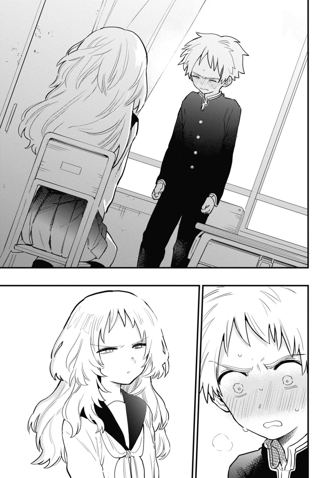 The Girl I Like Forgot Her Glasses Chapter 22 - Page 15
