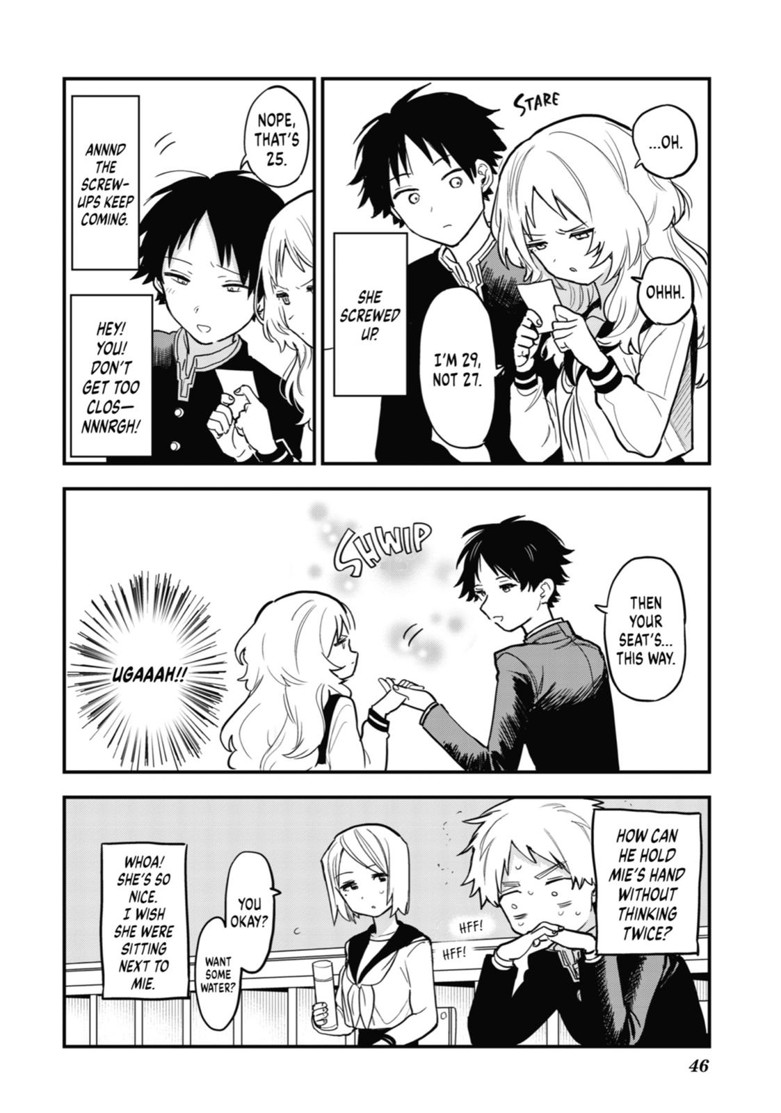 The Girl I Like Forgot Her Glasses Chapter 30.5 - Page 6