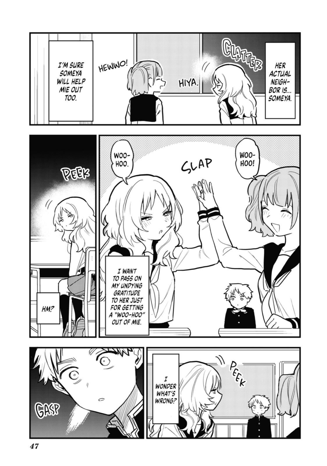 The Girl I Like Forgot Her Glasses Chapter 30.5 - Page 7