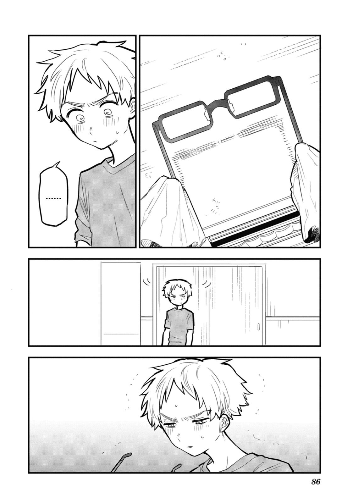 The Girl I Like Forgot Her Glasses Chapter 35 - Page 12