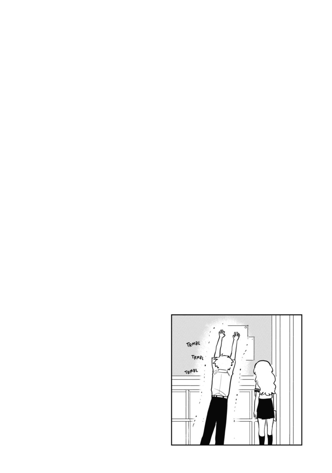 The Girl I Like Forgot Her Glasses Chapter 40 - Page 6