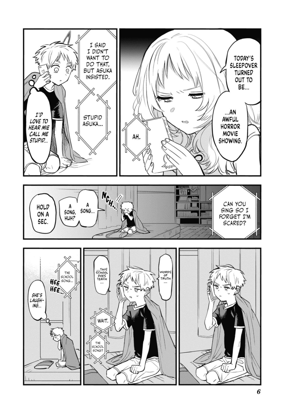 The Girl I Like Forgot Her Glasses Chapter 41.5 - Page 7